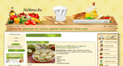 Desktop Screenshot of namenu.ru